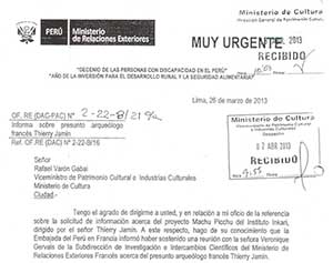 Lettre du Ministère